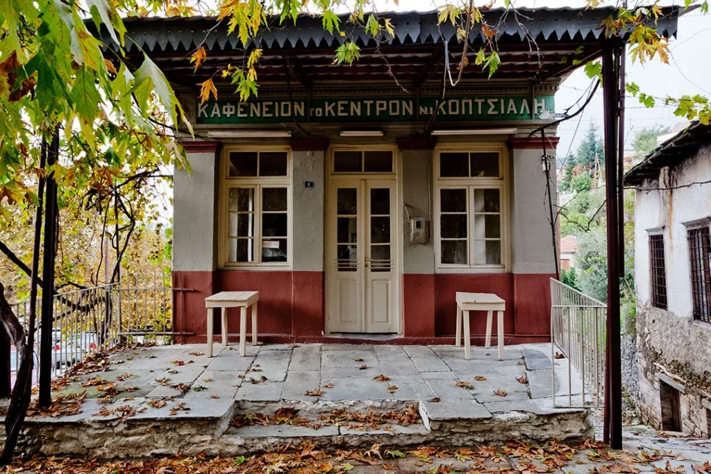 στον Πίθηκα Άγιος Βλάσης